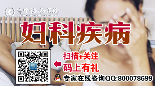 子宫内膜异位症